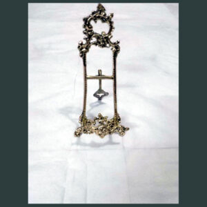Easel 21 inch