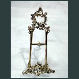 6 inch Easel